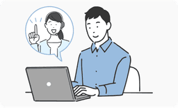無料相談会