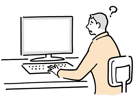 生成AIを使ったことがなく、業務効率化に活かせていない